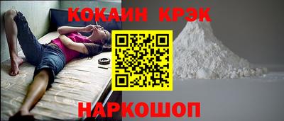 а пвп мука Берёзовский