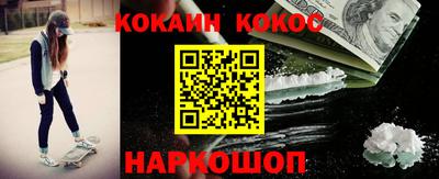 герыч Беслан