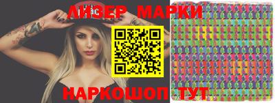 а пвп мука Берёзовский