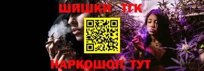 а пвп мука Берёзовский