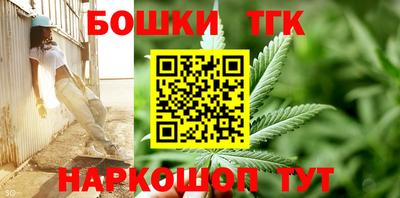 а пвп мука Берёзовский