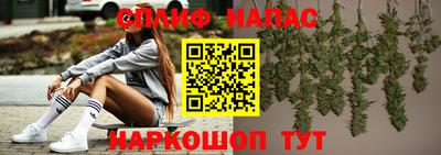 а пвп мука Берёзовский