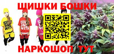 герыч Беслан