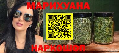 герыч Беслан