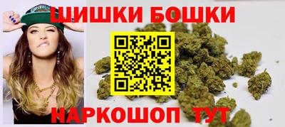 герыч Беслан