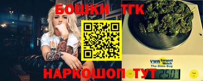 а пвп мука Берёзовский