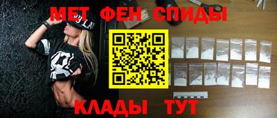 герыч Беслан