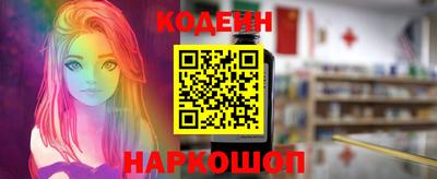 а пвп мука Берёзовский