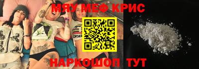 а пвп мука Берёзовский